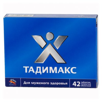 Купить тадимакс, таблетки, покрытые пленочной оболочкой, 42 шт в Дзержинске