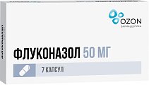 Купить флуконазол, капсулы 50мг, 7 шт в Дзержинске