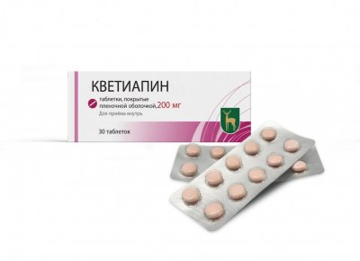 Купить кветиапин, таблетки, покрытые пленочной оболочкой 200мг, 60 шт в Дзержинске