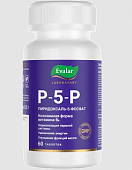 Купить пиридоксаль-5-фосфат (p-5-p) эвалар, таблетки массой 0,5г 60шт бад в Дзержинске