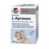 Купить doppelherz (доппельгерц) vip l-аргинин, капсулы, 120 шт бад в Дзержинске