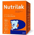 Купить нутрилак 2 (nutrilak 2) молочная смесь с 0 до 6 месяцев, 600г в Дзержинске