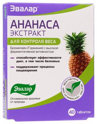Купить ананаса экстракт-эвалар, таблетки 40 шт бад в Дзержинске