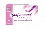 Купить дюфастон, таблетки покрытые пленочной оболочкой 10 мг, 84 шт в Дзержинске