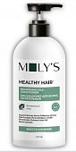 Купить молис (moly's) кондиционер для всех типов волос питательный с комплексом масел, 400мл в Дзержинске