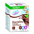 Купить леовит худеем за неделю коктейль белково-шоколадный, пакет 5 шт в Дзержинске