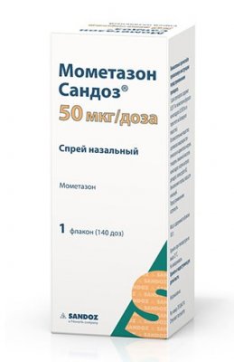 Купить мометазон сандоз, спрей назальный 50мкг/доза, 18г 140доз от аллергии в Дзержинске