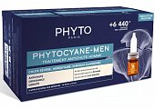 Купить phytosolba phytocyane (фитосольба фитоциан) сыворотка против выпадения волос для мужчин, флакон 3,5мл 12 шт в Дзержинске