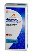 Купить авамис, спрей назальный 27,5 мкг/доза, 120доз от аллергии в Дзержинске