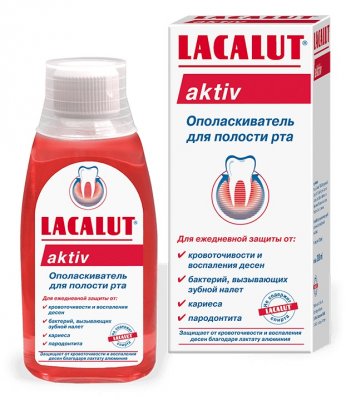 Купить lacalut (лакалют) ополаскиватель актив, 300мл в Дзержинске