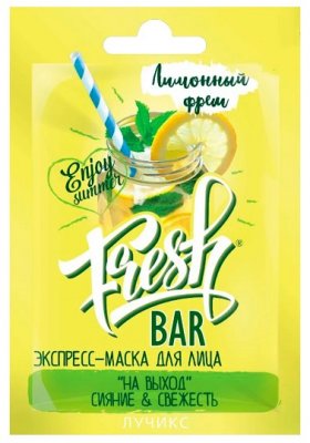 Купить фрешбар (freshbar) маска для лица сияние и свежесть лимон,12мл в Дзержинске