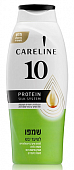Купить карелин (careline) 10 шампунь для сухих, поврежденных волос с аминокислотами шелка, 700мл в Дзержинске
