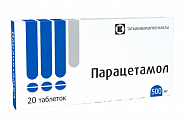 Купить парацетамол, таблетки 500мг, 20 шт в Дзержинске