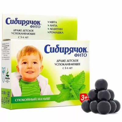 Купить сибирячок фито, драже для детей успокаивающее, 80г бад в Дзержинске