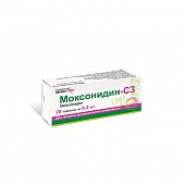 Купить моксонидин-сз, таблетки, покрытые пленочной оболочкой 0,2мг, 28 шт в Дзержинске