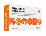 Купить витамин д3 стронг 4000ме erzig, таблетки 30шт бад в Дзержинске
