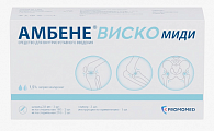 Купить амбене виско миди, раствор для внутрисуставного введения 1,5%, шприц 2 мл, 2 шт в Дзержинске