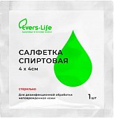 Купить салфетки спиртовые стерильные прединъекционные 4 х 4см 10 шт в Дзержинске