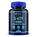 Купить gls (глс) 5-htp 50мг с экстрактом шафрана, капсулы массой 400мг, 120шт бад в Дзержинске