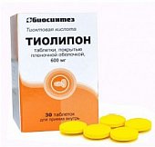 Купить тиолипон, таблетки, покрытые пленочной оболочкой 600 мг, 30 шт в Дзержинске