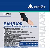 Купить бандаж для голеностопного сустава крейт, размер 2, f-210, черный в Дзержинске