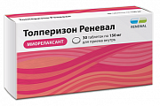 Купить толперизон реневал, таблетки, покрытые пленочной оболочкой 150мг 30шт в Дзержинске