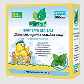 Купить dr.tuttelle (доктор туттелле) соль для ванны морская детская с крапивой, 1000г в Дзержинске