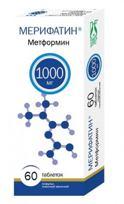 Купить мерифатин, таблетки, покрытые пленочной оболочкой 1000мг, 60 шт в Дзержинске