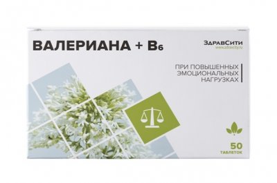 Купить валериана+в6 здравсити, таблетки 94мг, 50шт бад в Дзержинске