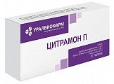 Купить цитрамон п, таблетки 240мг+30мг+180мг, 50 шт в Дзержинске