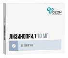 Купить лизиноприл, таблетки 10мг, 30 шт в Дзержинске