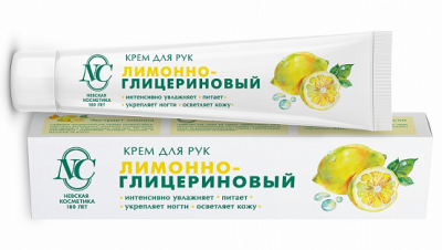 Купить невская косметика крем для рук лимонно-глицериновый, 50мл в Дзержинске