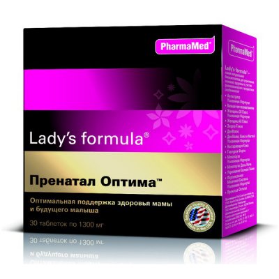 Купить lady's formula (леди-с формула) пренатал оптима для беременных, таблетки 30 шт бад в Дзержинске