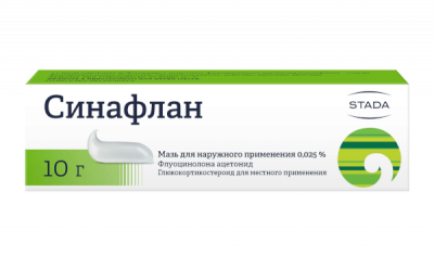 Купить синафлан, мазь для наружного применения 0,025%, 10г в Дзержинске