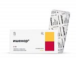 Купить ишенор, таблетки покрытые пленочной оболочкой 10 мг, 90 шт в Дзержинске