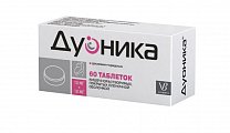 Купить дуоника, таблетки кишечнорастворимые, покрытые пленочной оболочкой 10 мг+10 мг, 60 шт от аллергии в Дзержинске