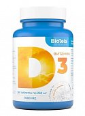 Купить biotela (биотела) витамин д3, таблетки массой 250мг, 360 шт бад в Дзержинске