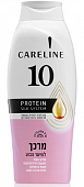 Купить карелин (careline) 10 кондиционер для окрашенных волос с аминокислотами шелка, 700мл в Дзержинске