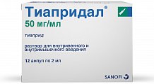 Купить тиапридал, раствор для внутривенного и внутримышечного введения 50мг/мл, ампулы 2мл, 12 шт в Дзержинске