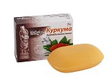 Купить aasha herbals (ааша хербалс) мыло куркума, 75г в Дзержинске