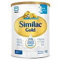 Купить симилак (similac) gold 1, смесь молочная 0-6 мес. 800г в Дзержинске