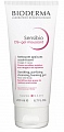 Bioderma Sensibio DS+ (Биодерма Сенсибио) Гель очищающий 200мл