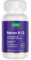 Купить метил-в12 эвалар, таблетки жевательные 120шт бад в Дзержинске
