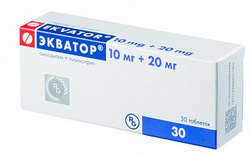Экватор, таблетки 10мг+20мг, 30 шт