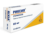 Купить риксия, таблетки, покрытые пленочной оболочкой 60мг, 14шт в Дзержинске