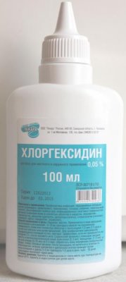 Купить хлоргексидина биглюконат, раствор для местного и наружного применения 0,05%, 100мл в Дзержинске