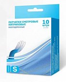 Купить перчатки смотровые нитриловые нестерильные неопудренные размер s, 5 пар голубые в Дзержинске