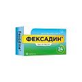 Купить фексадин, таблетки 120мг, 10 шт от аллергии в Дзержинске