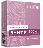 Купить lekolike (леколайк) биостандарт 5-нтр (5-гидрокситриптофан) таблетки массой 300 мг 60 шт. бад в Дзержинске