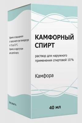 Купить камфорный спирт, раствор для наружного применения (спиртовой) 10%, флакон 40мл в Дзержинске